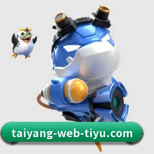 太阳城 APP
